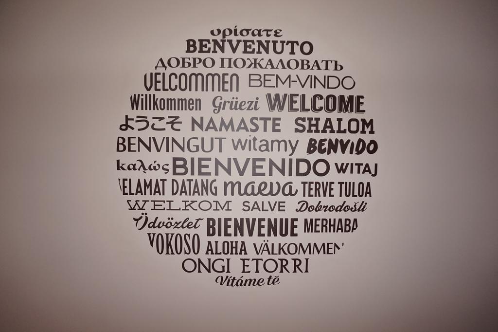 Alamare * Siviglia